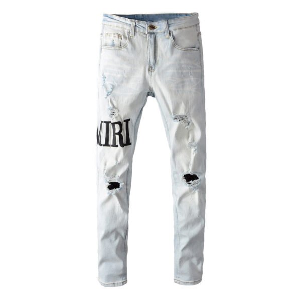 AMIRI MILK JEANS